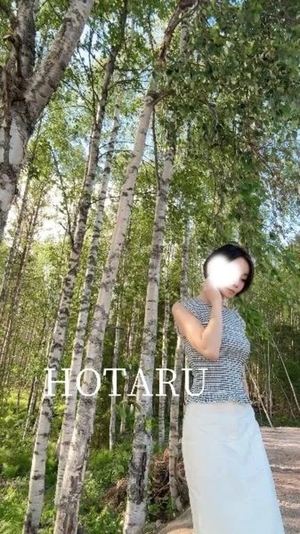 Hotaruの写メ日記｜プロポーション 川崎高級店ソープ