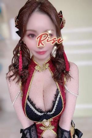Riseの写メ日記｜プロポーション 吉原高級店ソープ