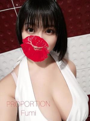 Fumiの写メ日記｜プロポーション 吉原高級店ソープ