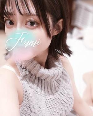 Fumiの写メ日記｜プロポーション 吉原高級店ソープ