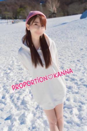 Kannaの写メ日記｜プロポーション 吉原高級店ソープ