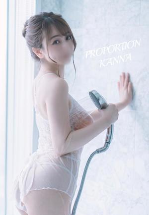 Kannaの写メ日記｜プロポーション 吉原高級店ソープ