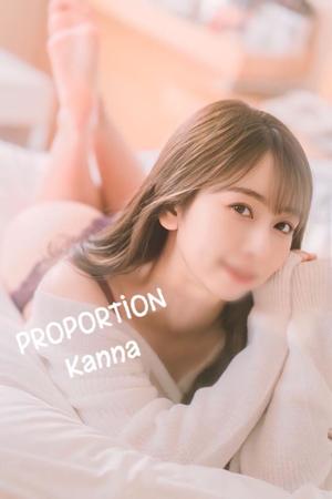 Kannaの写メ日記｜プロポーション 川崎高級店ソープ