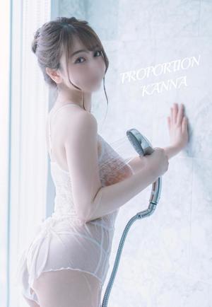 Kannaの写メ日記｜プロポーション 川崎高級店ソープ