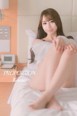 Kannaの写メ日記｜プロポーション 吉原高級店ソープ