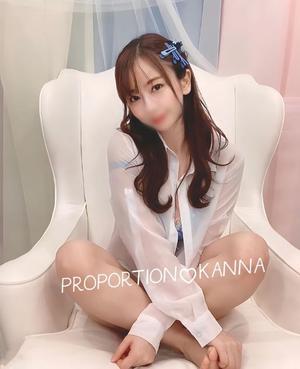 Kannaの写メ日記｜プロポーション 吉原高級店ソープ