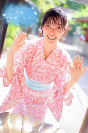 Mitsukiの写メ日記｜プロポーション 吉原高級店ソープ