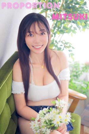 Mitsukiの写メ日記｜プロポーション 吉原高級店ソープ