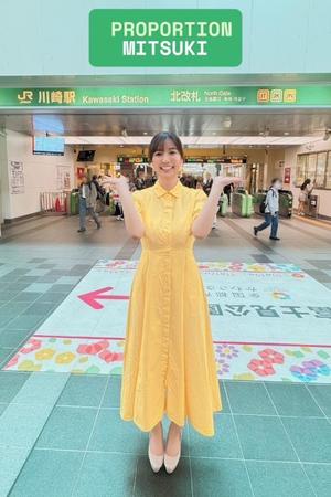 Mitsukiの写メ日記｜プロポーション 川崎高級店ソープ