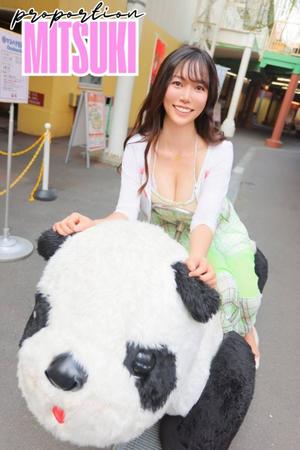 Mitsukiの写メ日記｜プロポーション 吉原高級店ソープ