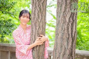 Mitsukiの写メ日記｜プロポーション 吉原高級店ソープ