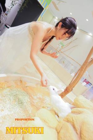 Mitsukiの写メ日記｜プロポーション 吉原高級店ソープ