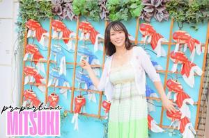 Mitsukiの写メ日記｜プロポーション 吉原高級店ソープ