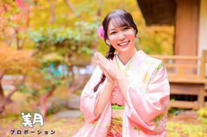 Mitsukiの写メ日記｜プロポーション 吉原高級店ソープ