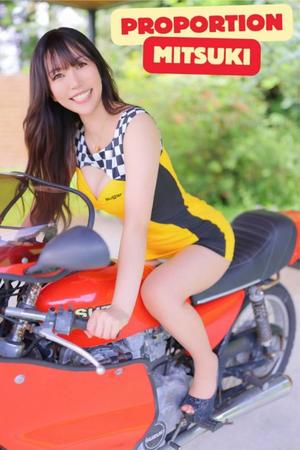 Mitsukiの写メ日記｜プロポーション 川崎高級店ソープ