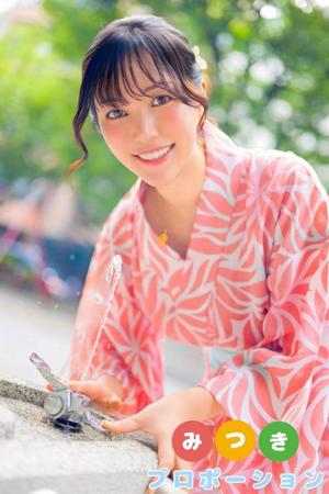 Mitsukiの写メ日記｜プロポーション 川崎高級店ソープ