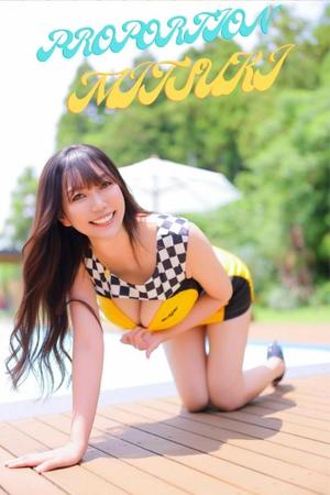 Mitsukiの写メ日記｜プロポーション 吉原高級店ソープ