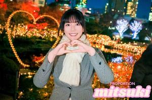 Mitsukiの写メ日記｜プロポーション 川崎高級店ソープ