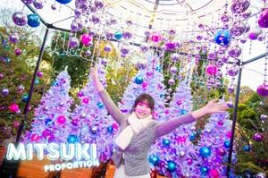 Mitsukiの写メ日記｜プロポーション 吉原高級店ソープ