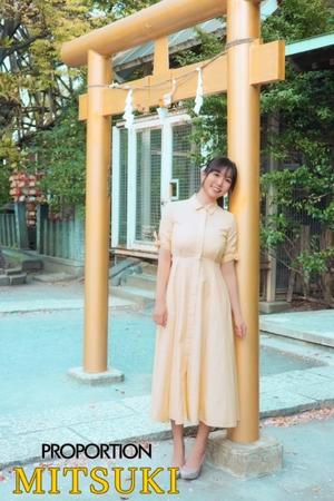 Mitsukiの写メ日記｜プロポーション 吉原高級店ソープ