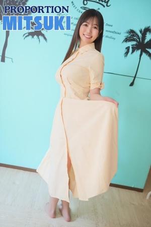Mitsukiの写メ日記｜プロポーション 吉原高級店ソープ