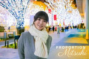 Mitsukiの写メ日記｜プロポーション 川崎高級店ソープ