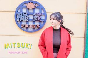 Mitsukiの写メ日記｜プロポーション 川崎高級店ソープ