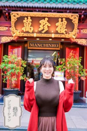 Mitsukiの写メ日記｜プロポーション 川崎高級店ソープ