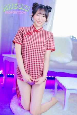 Mitsukiの写メ日記｜プロポーション 川崎高級店ソープ