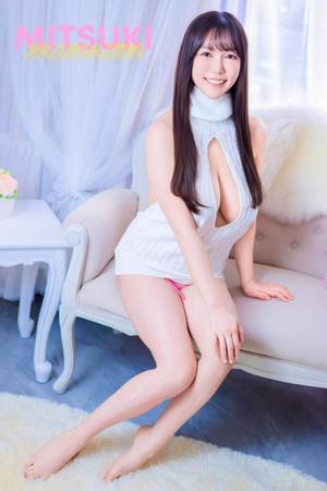 Mitsukiの写メ日記｜プロポーション 川崎高級店ソープ