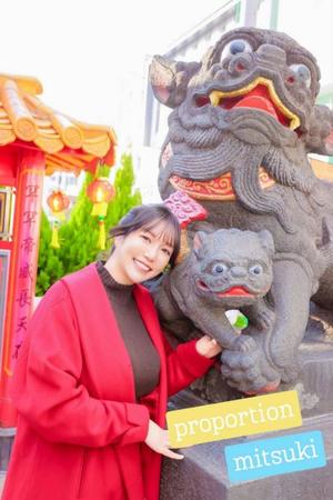 Mitsukiの写メ日記｜プロポーション 川崎高級店ソープ