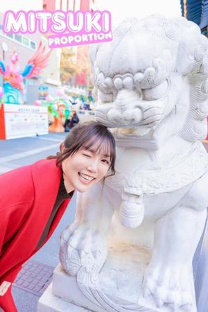 Mitsukiの写メ日記｜プロポーション 川崎高級店ソープ