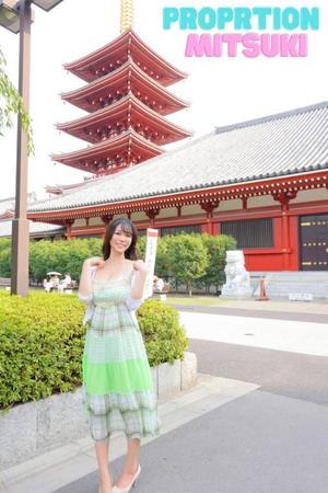 Mitsukiの写メ日記｜プロポーション 吉原高級店ソープ