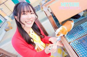 Mitsukiの写メ日記｜プロポーション 吉原高級店ソープ