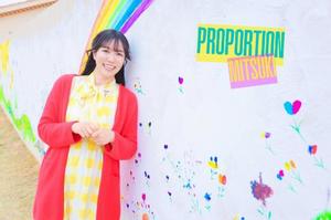 Mitsukiの写メ日記｜プロポーション 吉原高級店ソープ