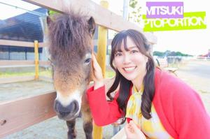 Mitsukiの写メ日記｜プロポーション 吉原高級店ソープ