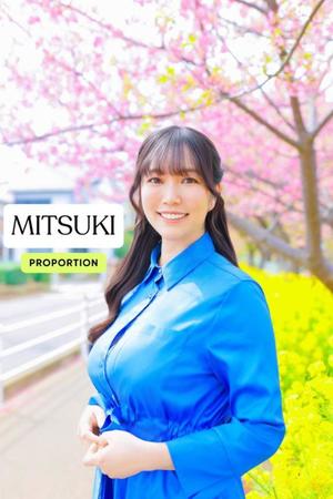Mitsukiの写メ日記｜プロポーション 川崎高級店ソープ