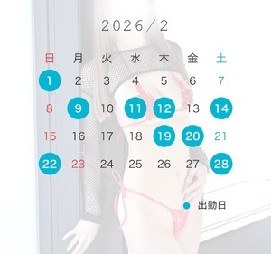 Makotoの写メ日記｜プロポーション 吉原高級店ソープ