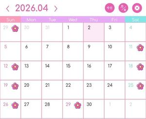 愛原よし乃の写メ日記｜ローテンブルク 吉原高級店ソープ