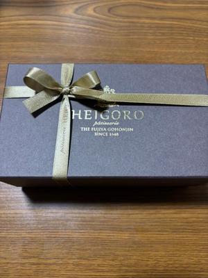 大桃かれんの写メ日記｜ローテンブルク 吉原高級店ソープ