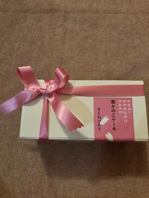 大桃かれんの写メ日記｜ローテンブルク 吉原高級店ソープ