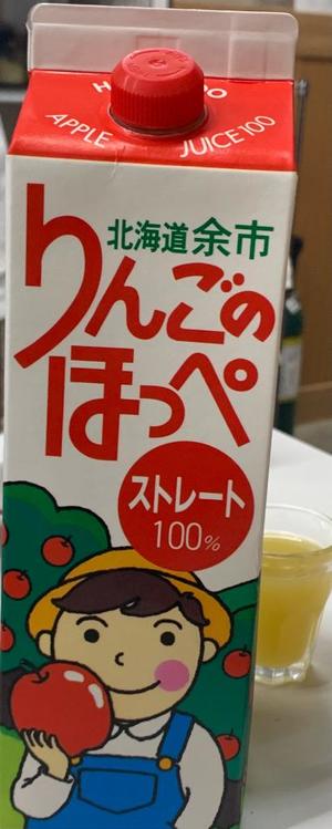 本多真歩の写メ日記｜ローテンブルク 吉原高級店ソープ