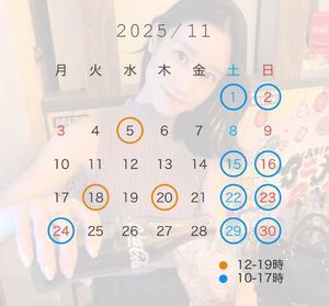 八代麻里江の写メ日記｜ローテンブルク 吉原高級店ソープ