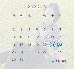 八代麻里江の写メ日記｜ローテンブルク 吉原高級店ソープ