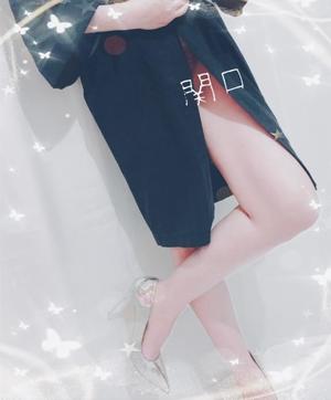 関口琴美の写メ日記｜ローテンブルク 吉原高級店ソープ