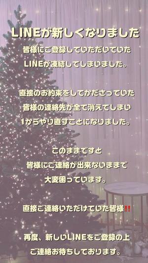 白崎史恵の写メ日記｜ローテンブルク 吉原高級店ソープ