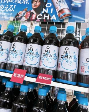 白崎史恵の写メ日記｜ローテンブルク 吉原高級店ソープ