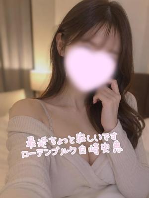 白崎史恵の写メ日記｜ローテンブルク 吉原高級店ソープ