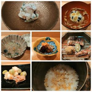 吉木アンの写メ日記｜ローテンブルク 吉原高級店ソープ