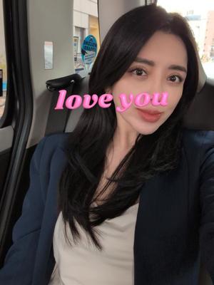 吉木アンの写メ日記｜ローテンブルク 吉原高級店ソープ